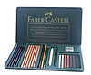 Drawing & Sketching: Sets : Faber-Castell Art & Graphic Monochrome  Set of 25