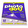 Adhesives: Tapes : Photo Dots 64