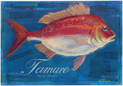 Tamure