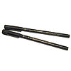 Calligraphy : Yasutomo Calligraphy Pens