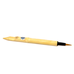 Pens: Yasutomo Combination Bamboo Pen & Brush