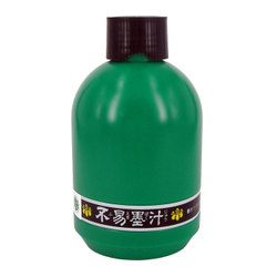 Inks: Traditional Chinese Ink Ultra Black 180ml